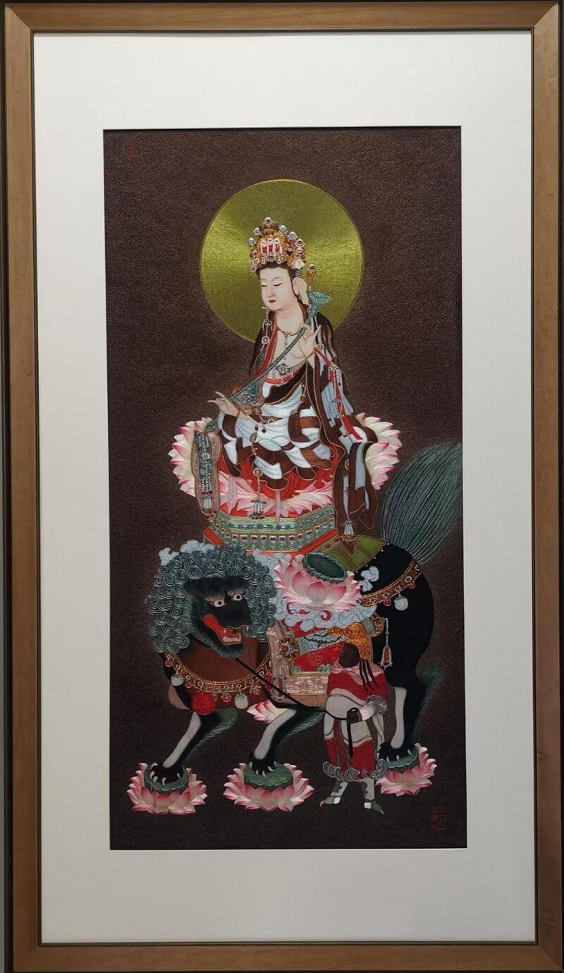 文书