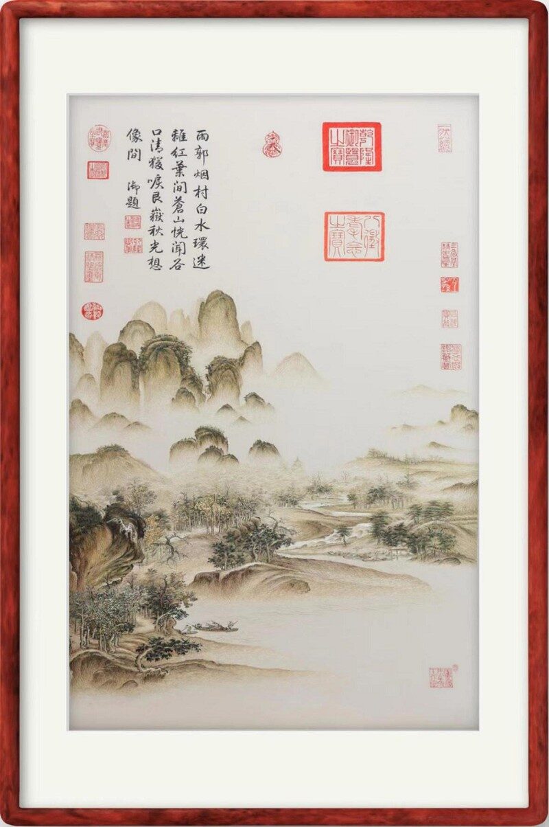 溪山